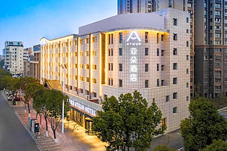Atour Hotel Anqing Wuyue Plaza