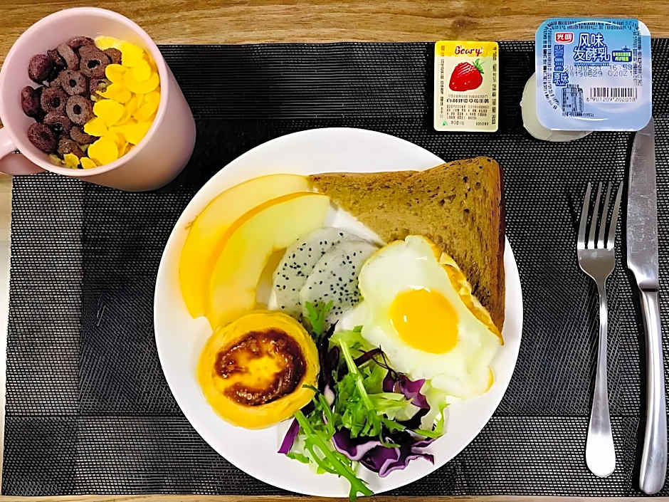 Green Tree Inn Wuxi Jiangyin Gaoxin District Shishan Road Ganglong Plaza