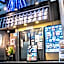 Super Hotel Premier Sendai Kokubuncho Tennenonsen