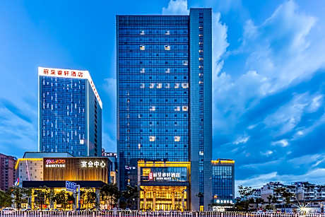 Rezen Select Hotel Anqing