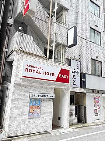 Ikebukuro Royal Hotel Higashiguchi
