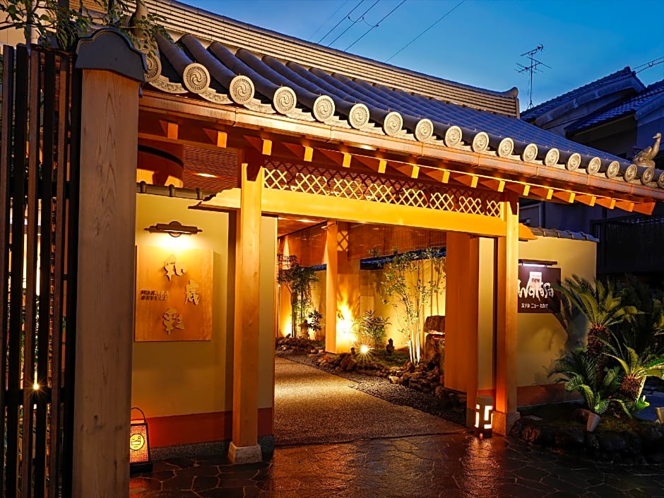 New Wakasa Annex Hotel