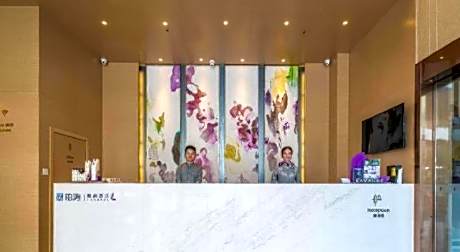Lavande Hotels· Guiyang Huaxi Tongshijie