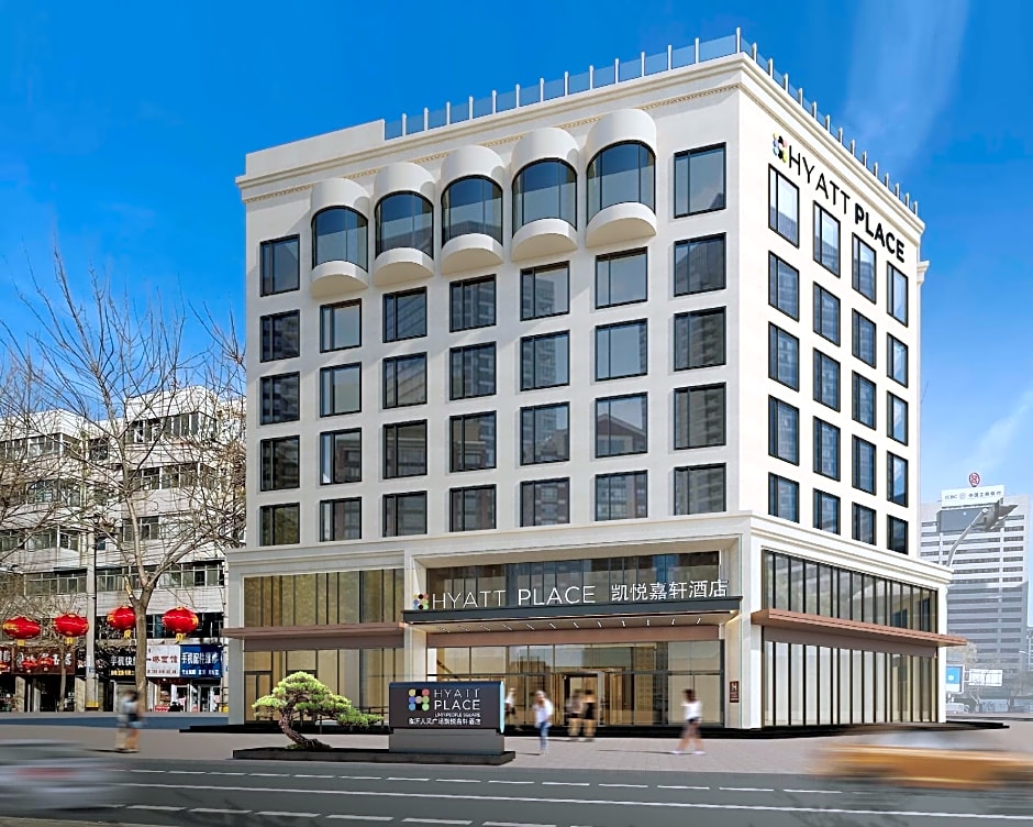 Hyatt Place Linyi People Square