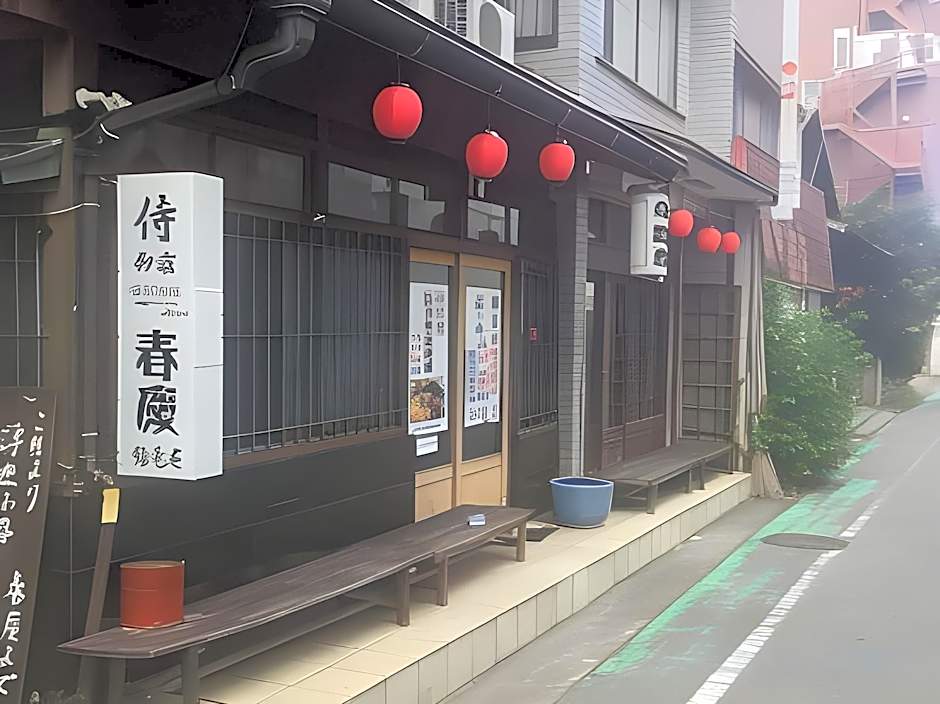 RYOKAN PLUM