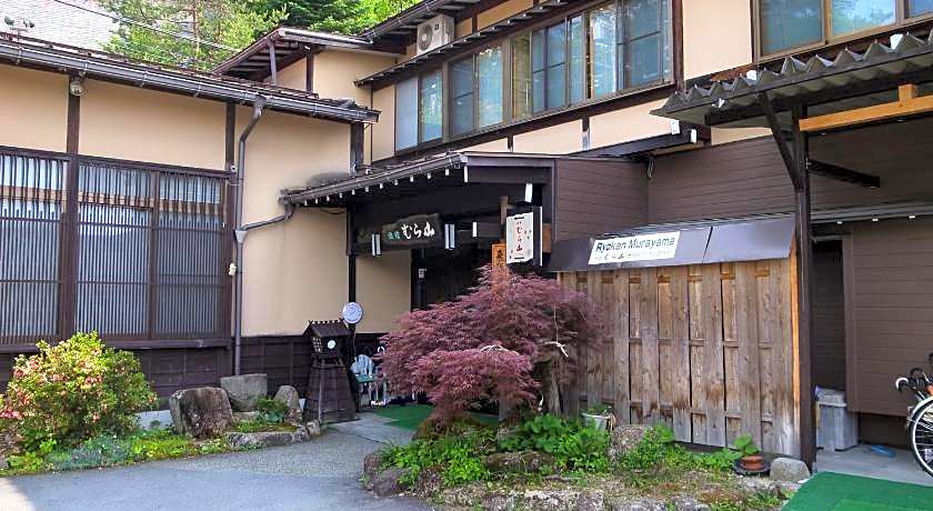 Ryokan Murayama