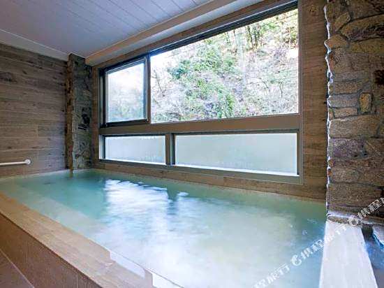 Kitashirakawa Natural Radium Onsen