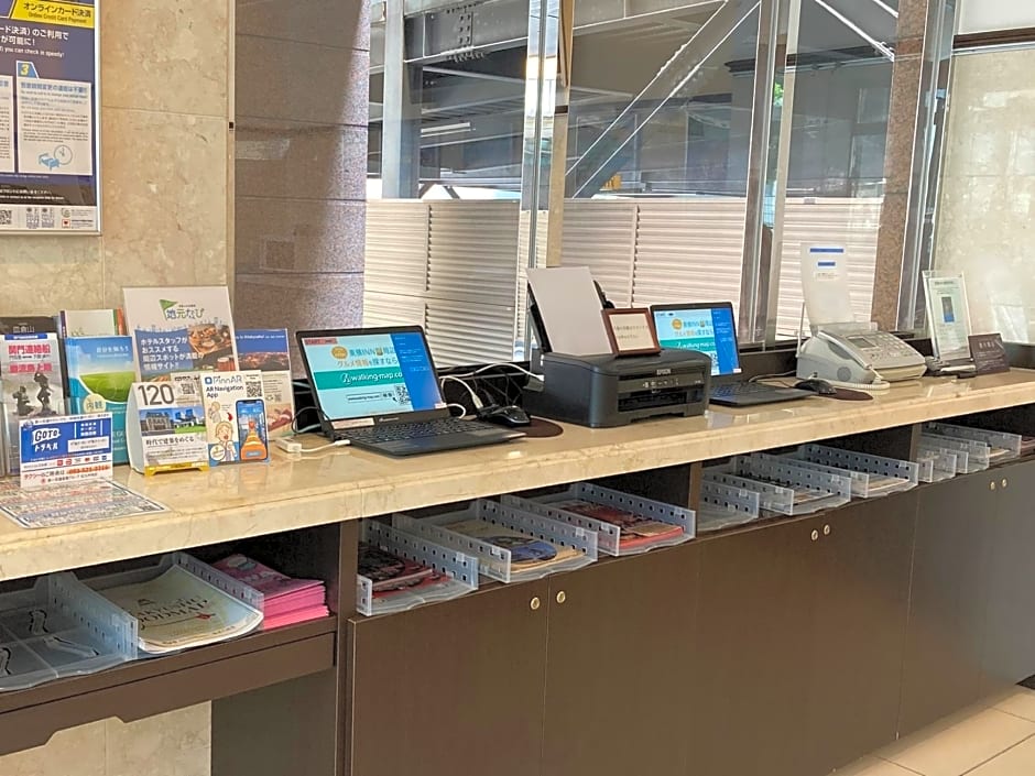 Toyoko Inn Kokura-Eki Shinkansen-Guchi