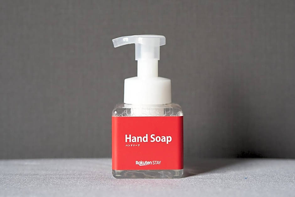 Rakuten STAY HOUSE Kisarazu