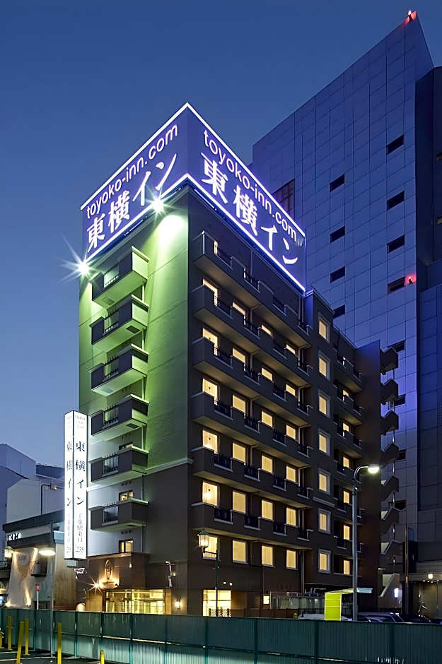 Toyoko Inn Chiba-Eki Higashi-Guchi