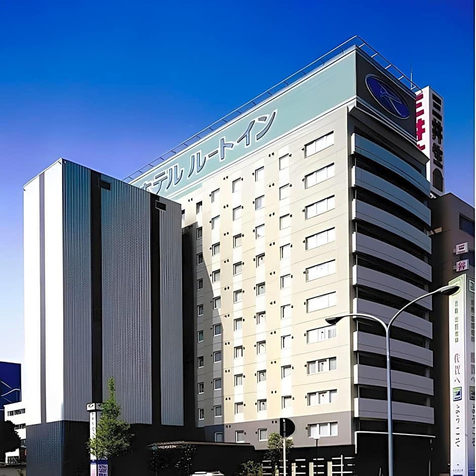 Hotel Route Inn Saga Ekimae
