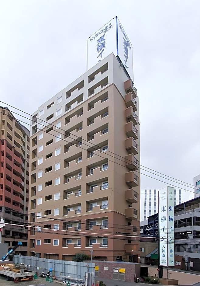 Toyoko Inn Fukuoka Tenjin