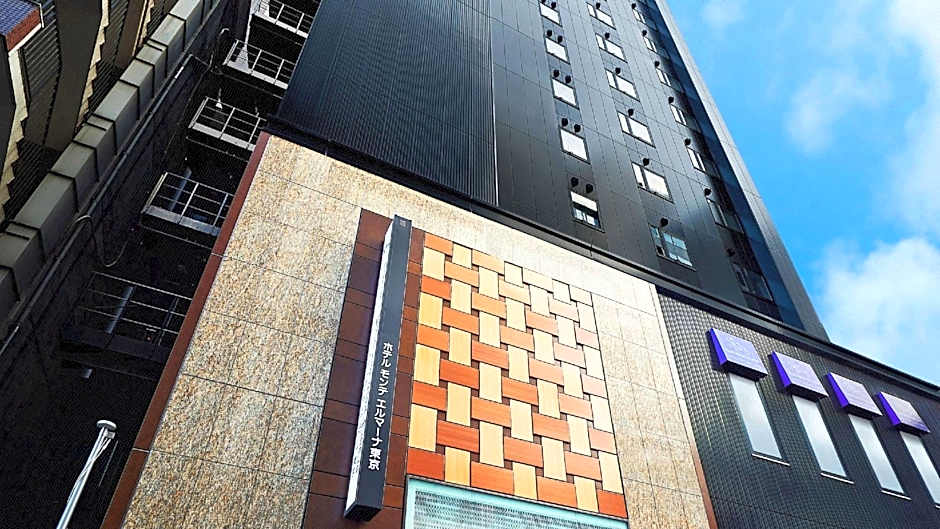 Hotel Monte Hermana Tokyo