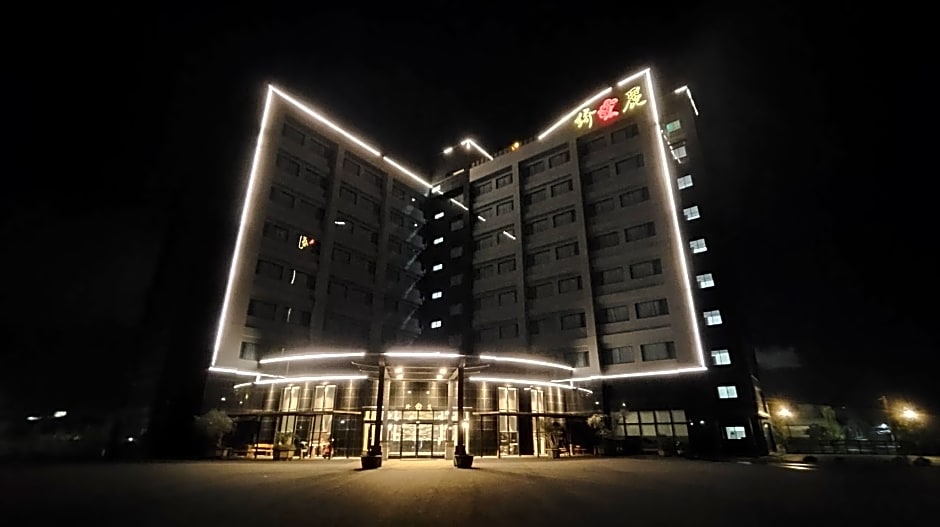 CHIILIH HOTEL CORAL MUSEUM