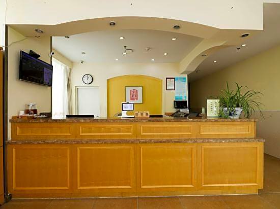 Home Inn (Ningbo Zhuangshi Wanke Square)