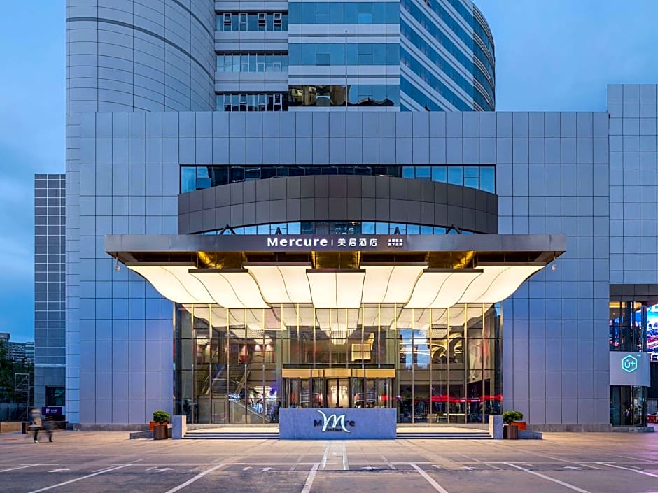 Mercure Shijiazhuang People Square