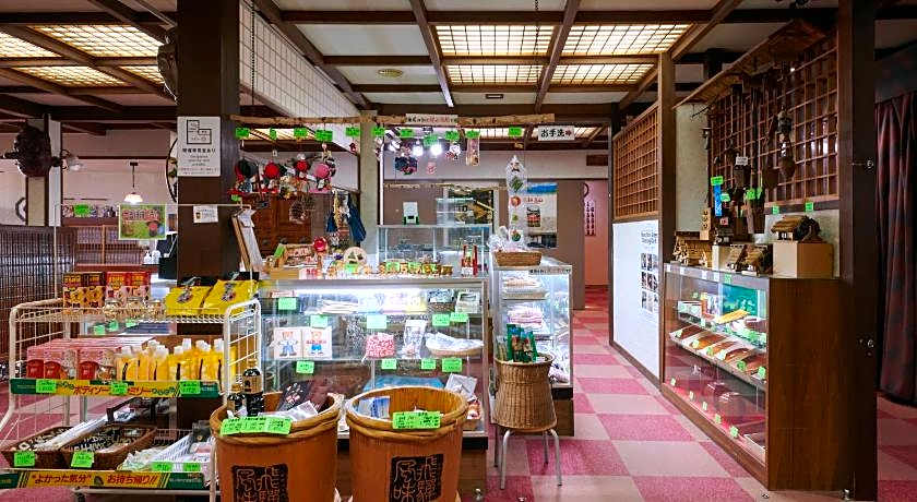 Tabist Ryokufuen Kiyoharu