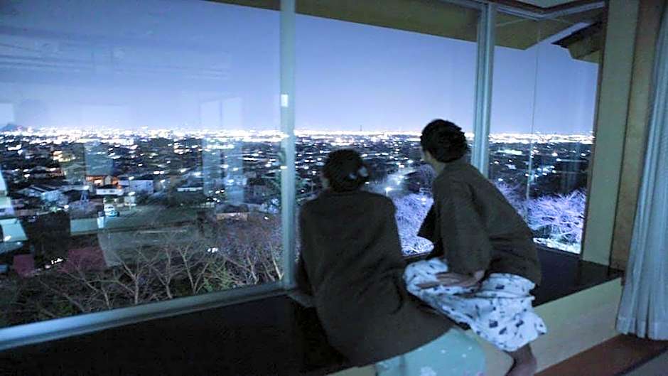 Hotel Kaminoyu Onsen