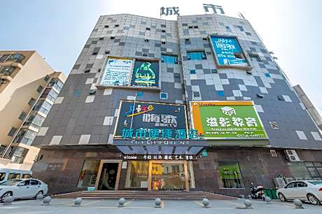 City Comfort Inn Yueyang Pingjiang Nanjiang Fulon Pedestrian Street