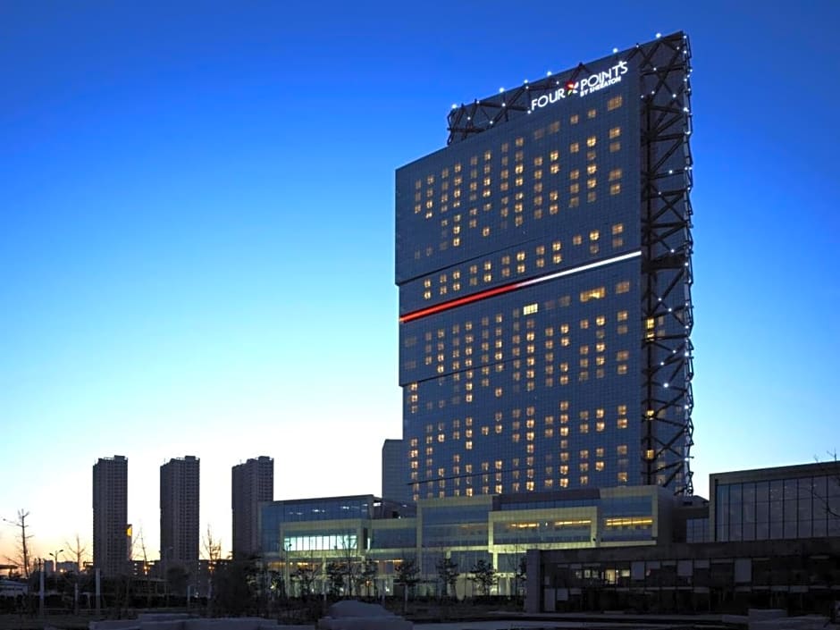 Photo 1 of 50 of Four Points by Sheraton Qingdao, West Coast