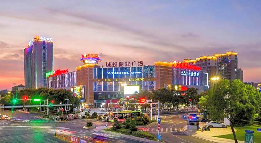 VX Hotel Jiangsu Taizhou Xinghua RT-Mart