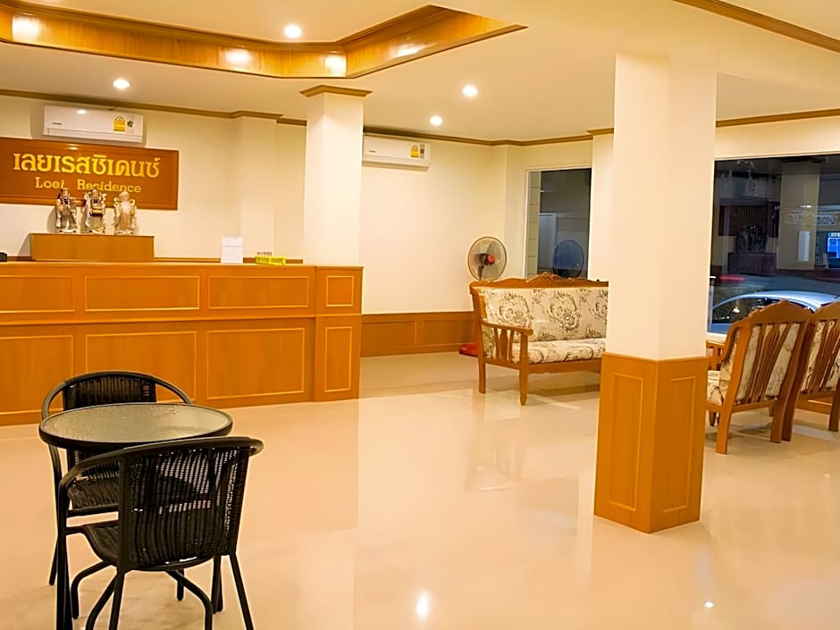 Loei Residence