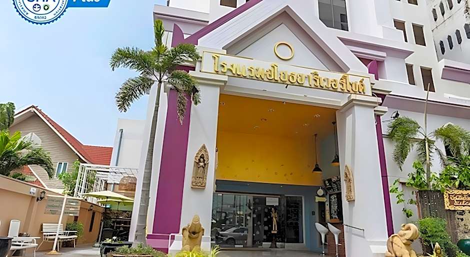 Ayothaya Riverside Hotel