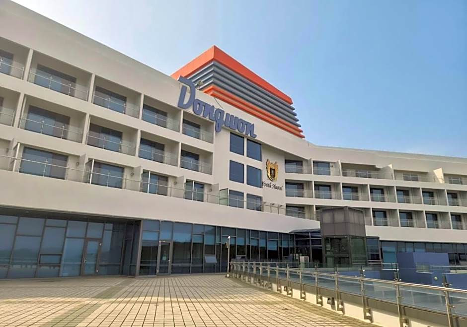 통영 동원리조트&유스호스텔