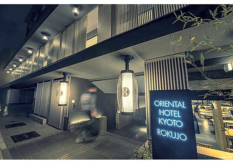 ORIENTAL HOTEL KYOTO ROKUJO