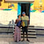 Awi Guest House