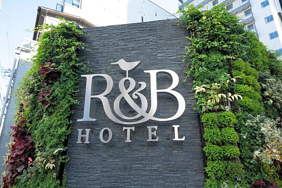 R&B Hotel Nagoya Ekimae