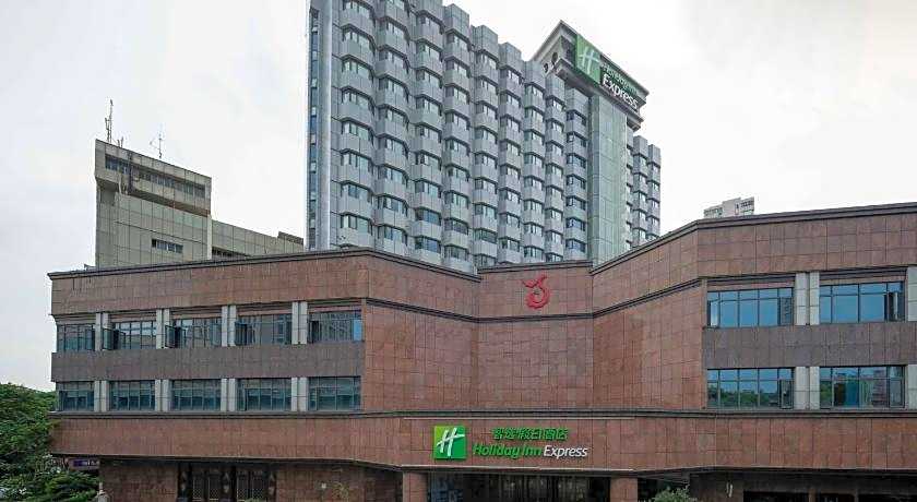 Holiday Inn Express Nanchang Bayi Square By IHG