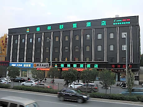GreenTree Alliance Zhengzhou Railway station West Square Hotel