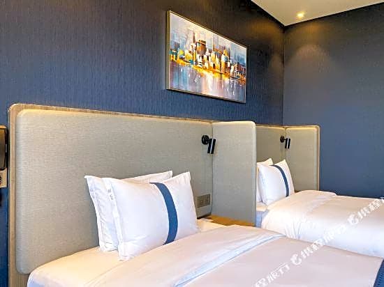 HOLIDAY INN EXPRESS HANGZHOU BINJIANG XINGGUANG
