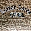 SULTAN SARAY OTEL