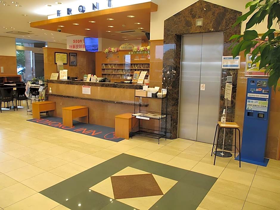 Toyoko Inn Tottori-eki Minami-guchi