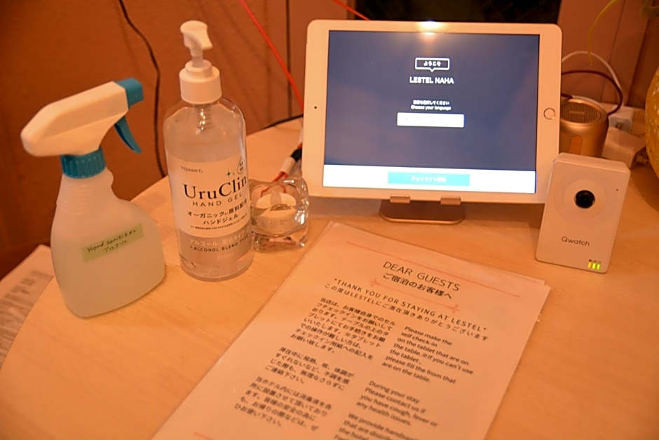 LESTEL - Vacation STAY 94889