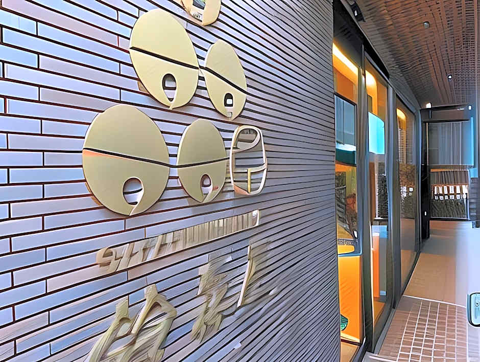 Capsule Hotel Suzumoriya