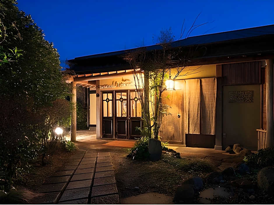 Yufuin Onsen Kishokaiuntei Muzinzo