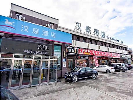 Hanting Hotel Harbin Xilong Market