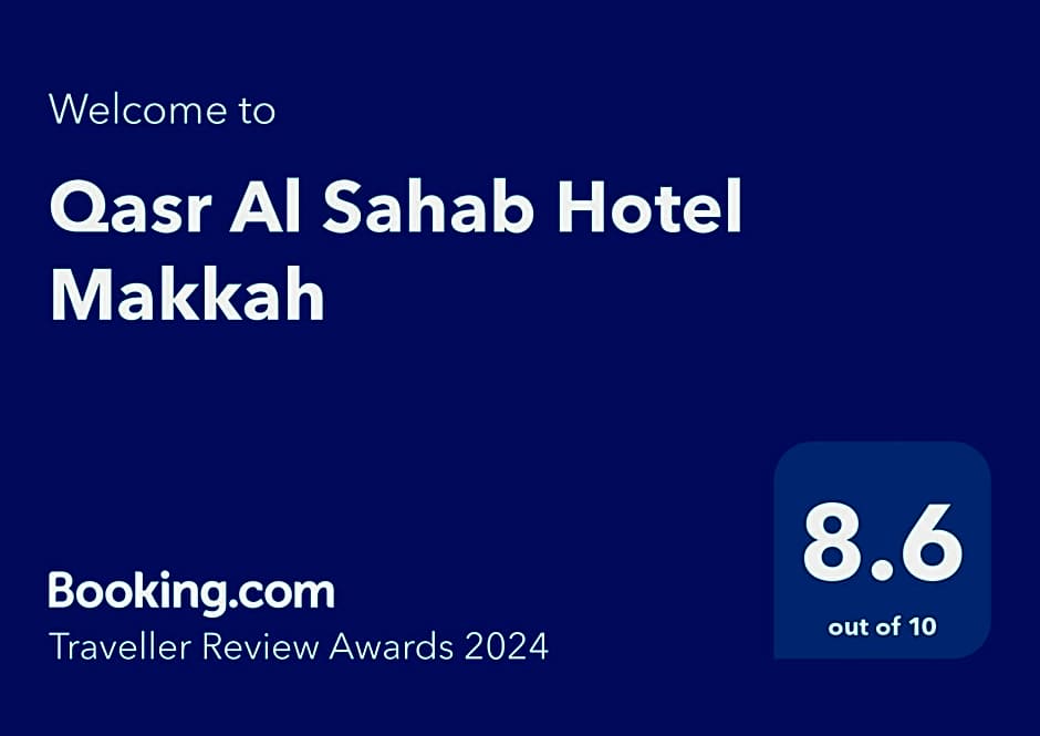 Qasr Al Sahab Hotel Makkah