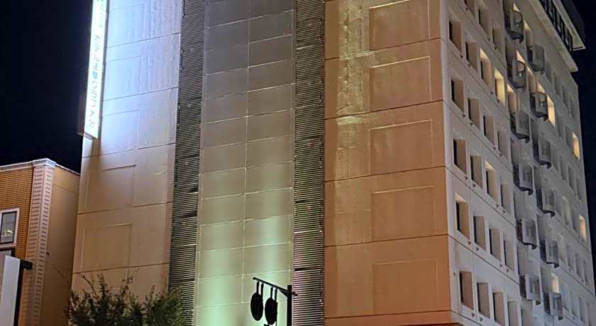 Hotel Hokke Club Oita