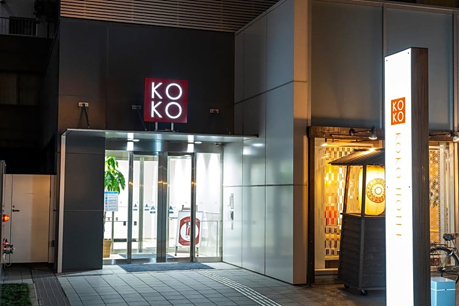 KOKO HOTEL Kagoshima Tenmonkan