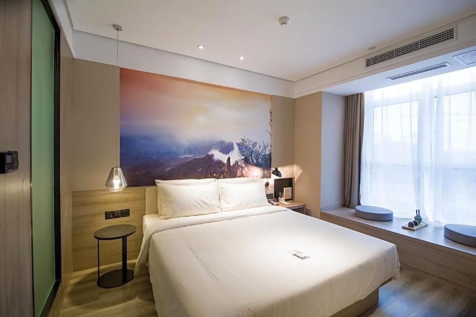 Atour Hotel Qufu Sankong Scenic Area Visitor Distribution Center