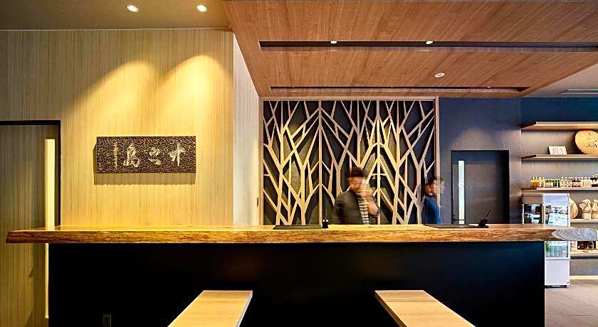 Kumano-bettei Nakanoshima