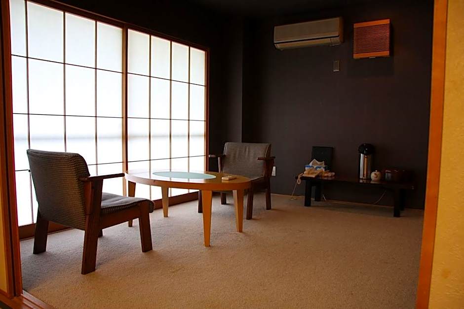 Minamitei