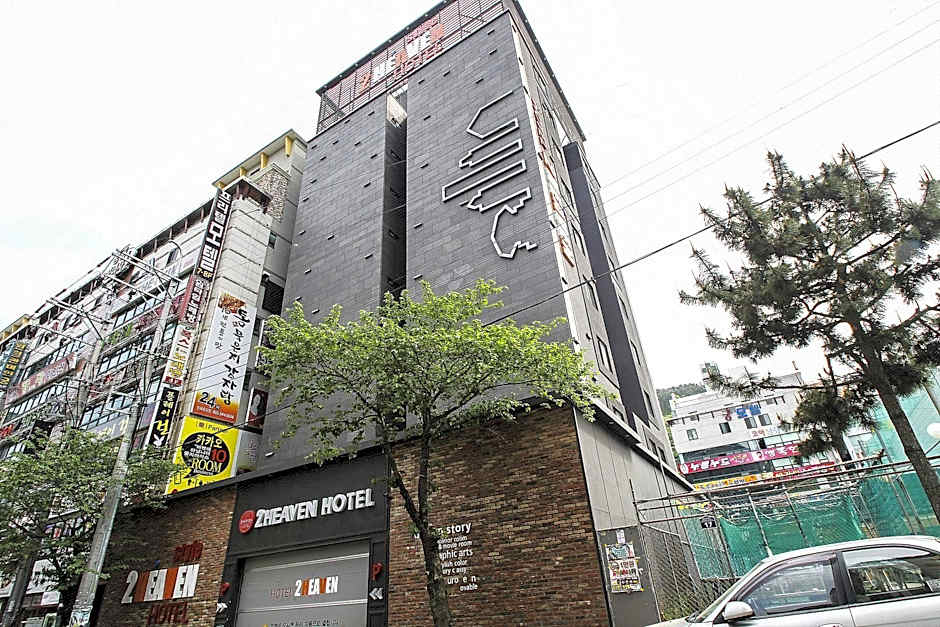 Hound Hotel Changwon - Jinhae Yongwon