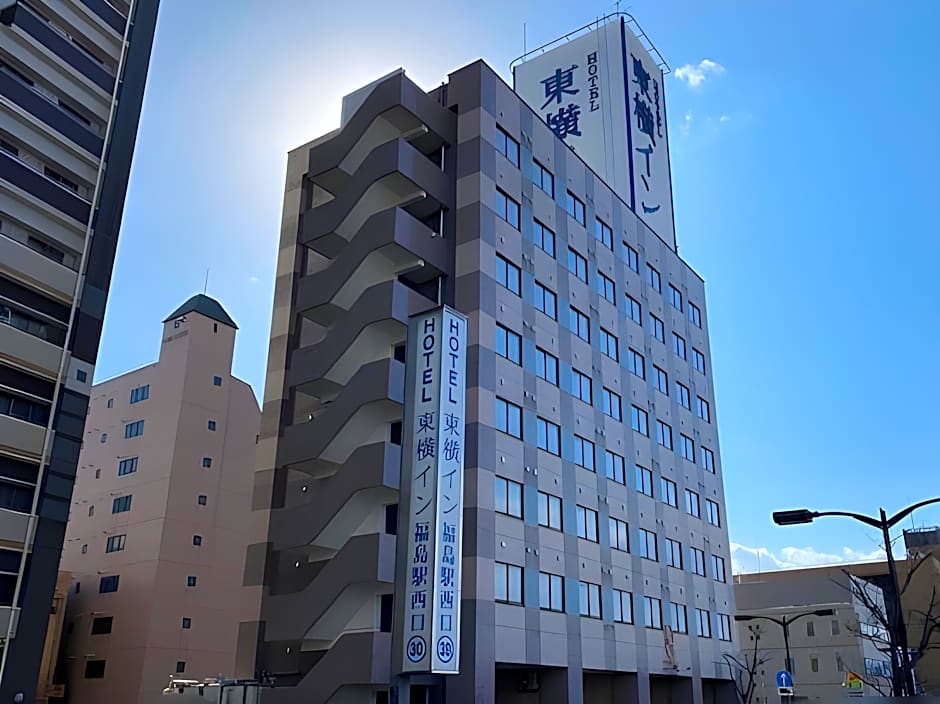 Toyoko Inn Fukushima-Eki Nishi-Guchi