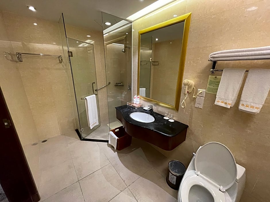 Dongguan Exhibition International Hotel