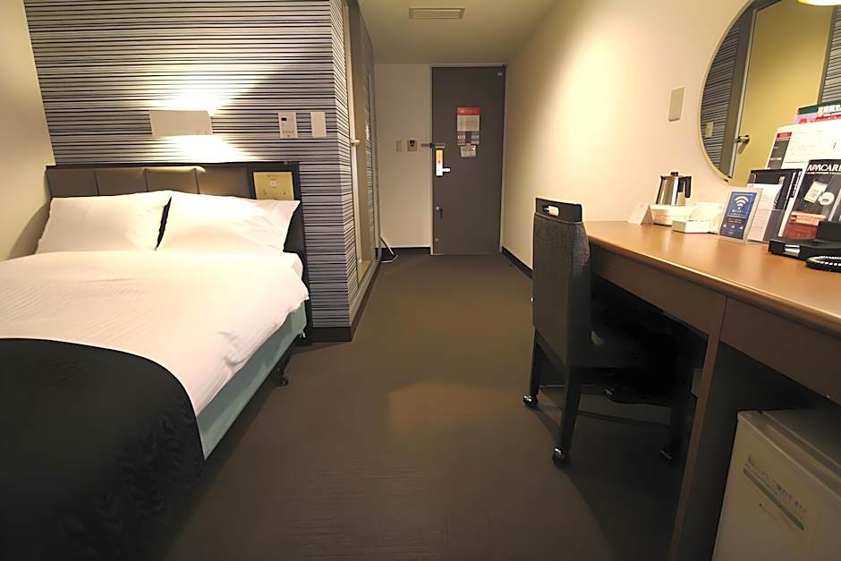 Apa Hotel Kagoshima-Kokubu